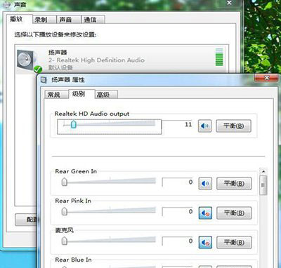 电脑鼠标右键点击没反应怎么办 鼠标右键失灵的解决方法