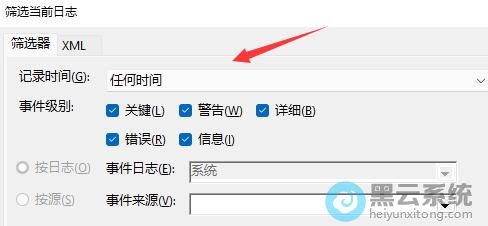 ����Ϊ�κ�ʱ��