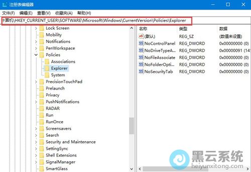 ���ζ�λ��