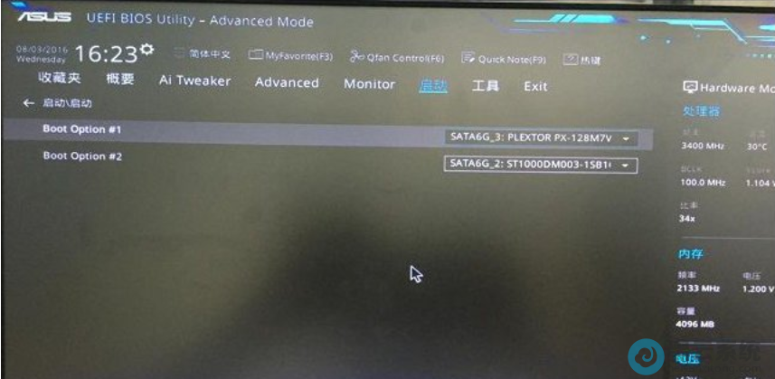 ���ù�̬Ӳ��Ϊ��һ��