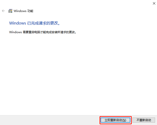 Windows10�޷���virtualbox�ȵ������������ô�죿