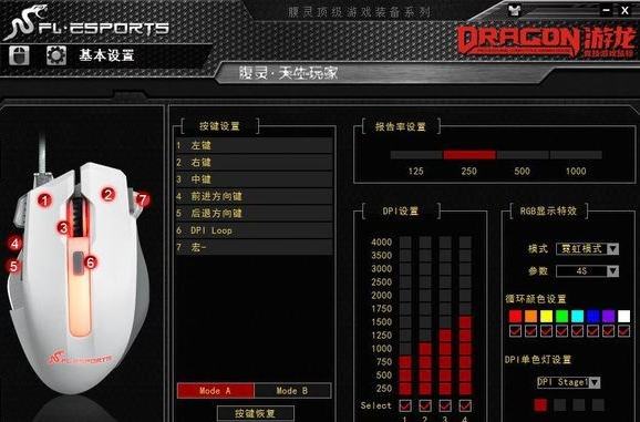 ��ͨ�����ô���úꣿ������ú�ͼ�Ľ̳�