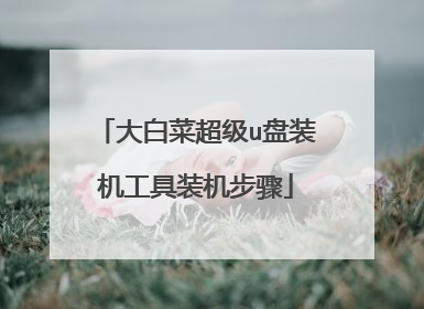 ��ײ˳���u��װ������װ������