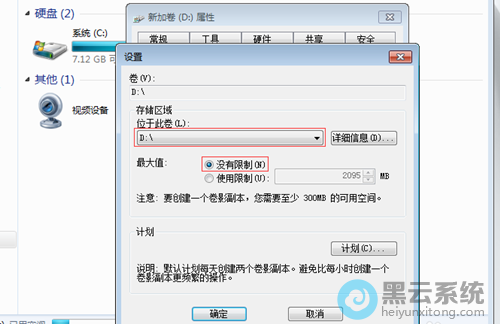 ѡ��û������