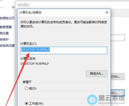 ϵͳĬ�ϰ�װ�ļ��������