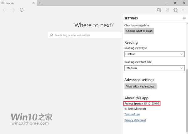 Win10Ԥ����10125��Edge�����������