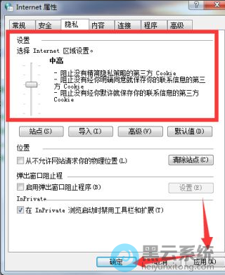 �����Լ�����������ֹ����