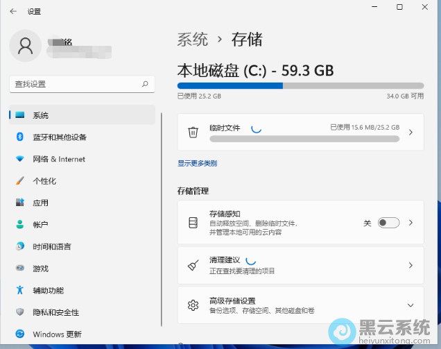 ������ʱ�ļ�