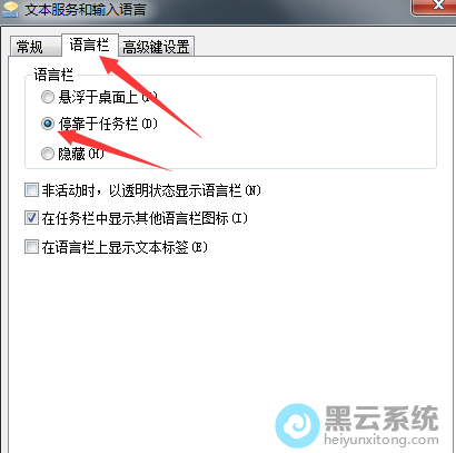 �л���������