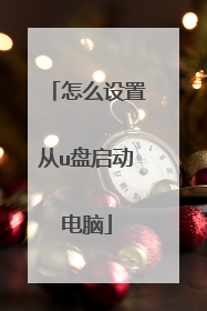 ��ô���ô�u����������