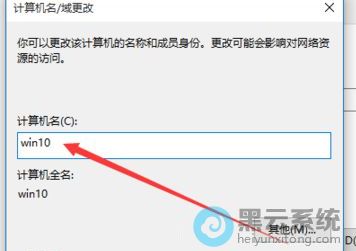 ����Ҫ���ĵ�����