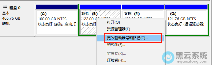 ѡ�񡰸����������ź�·����