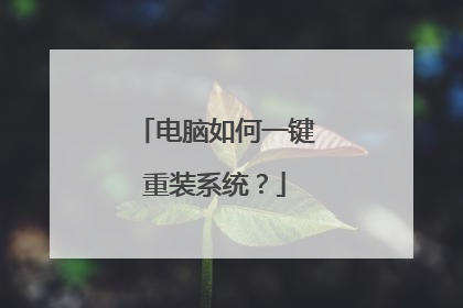 �������һ����װϵͳ��