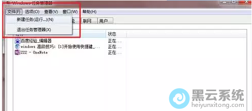 ѡ���½�����