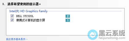 ѡ����Ҫʵ�ָ���ģʽ����ʾ�豸