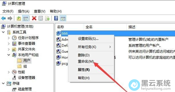ѡ��������