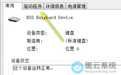 �л���������