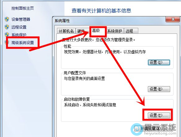 �������͹��ϻָ�������ѡ��