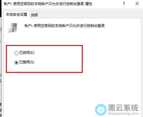 ѡ���ѽ���