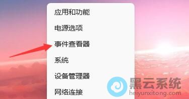 ���¼��鿴��