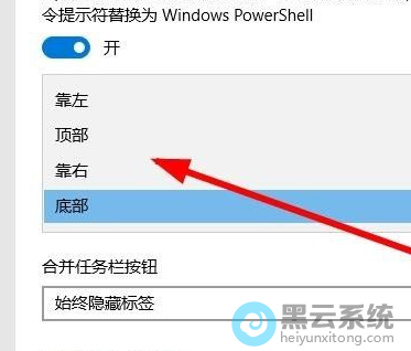 ѡ���������õ�λ�ü���