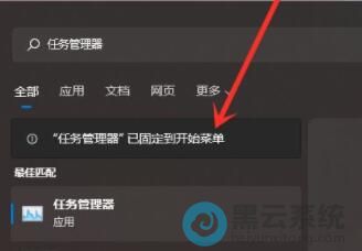 �ȴ�ϵͳ��ʾ�ѹ̶���ʾ