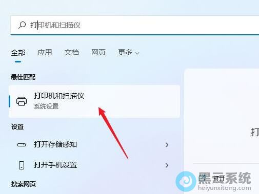 ������ӡ����ɨ����