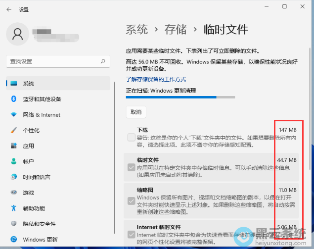 ���ɾ���ļ�