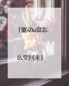 ����u����ô�����