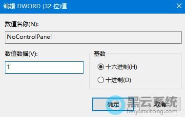 �޸���ֵ����ֵΪ1