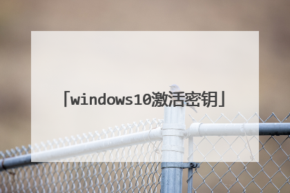 windows10������Կ