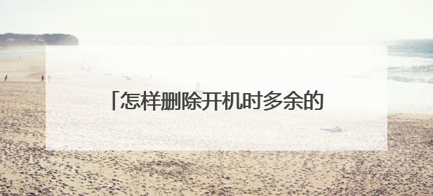 ����ɾ������ʱ����������������ã�