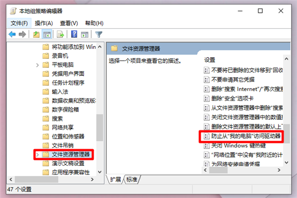 Win10��װϵͳ������ν����