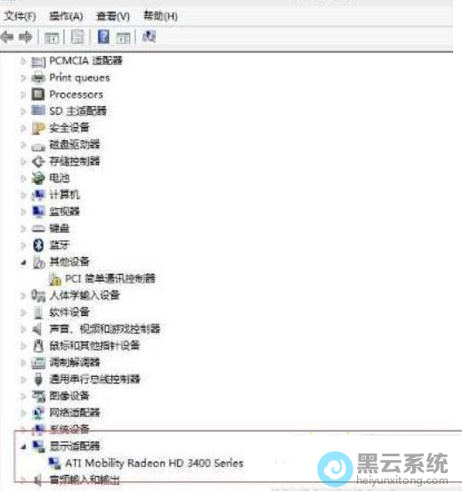 �ҵ����ʵ�������װ����