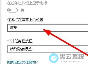 ��������������Ļ�ϵ�λ��