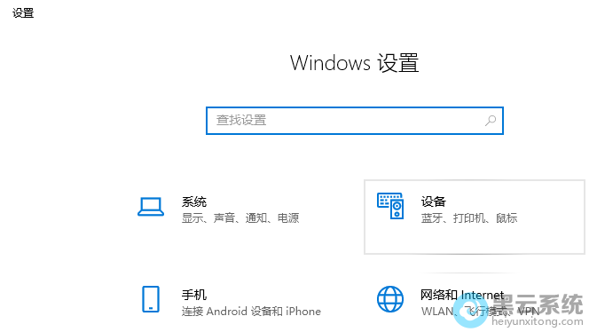����豸ѡ��