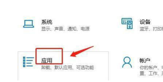 Win11������������ֹ��ô�죿Win11���������������ֹ�ķ���