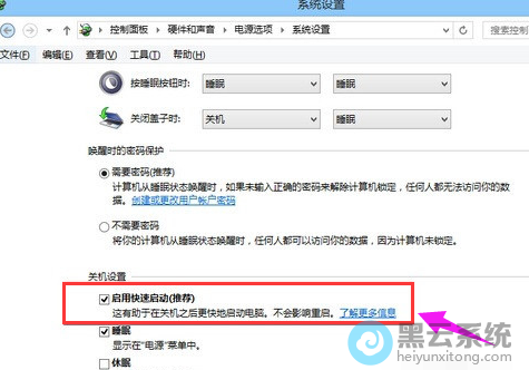 ѡ�����͹ر�