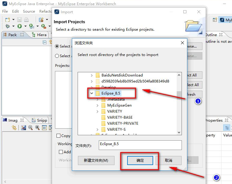 myeclipse��ô������Ŀ_myeclipse������Ŀ�̳�