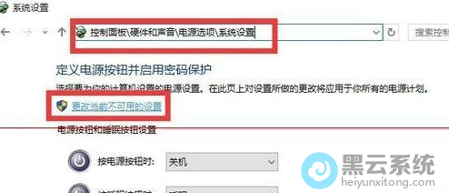 ������ĵ�ǰ����������