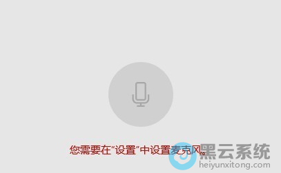 ������ʾ