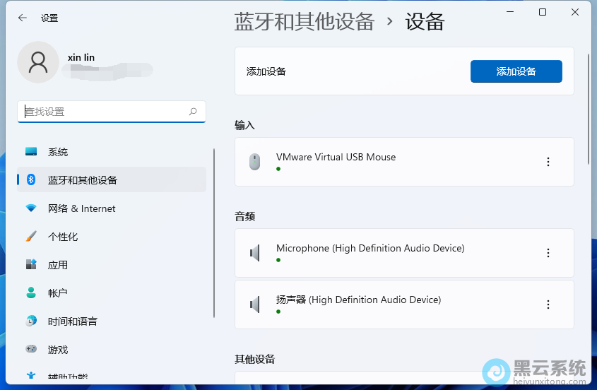 ��������豸