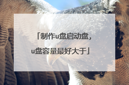 ����u��������,u��������ô���