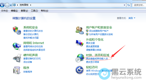 �򿪿������