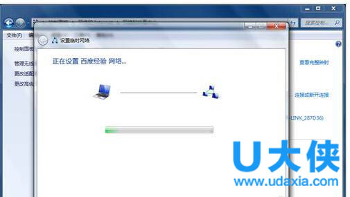 win7�������wifi�ȵ㣿win7 wifi�ȵ����÷�������