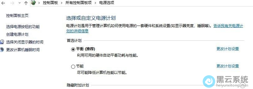 ѡ���Դ��ť�Ĺ���