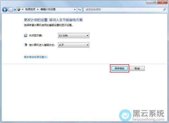 ��������޸�