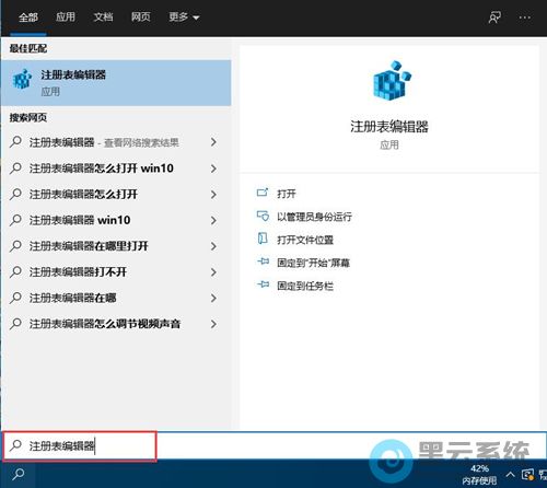 ��ע����༭��