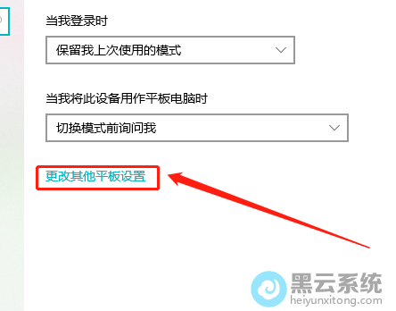 �����������ƽ������