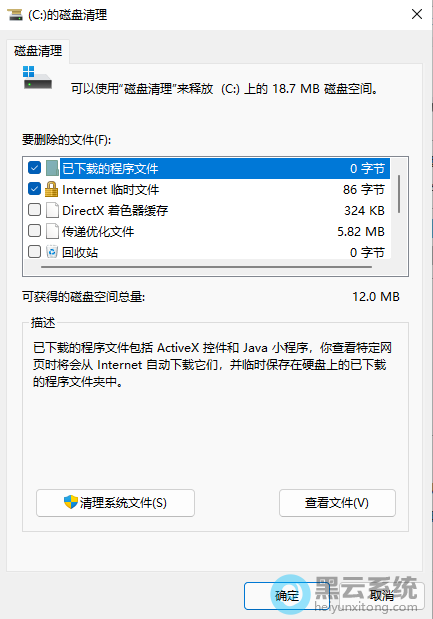 ��ѡ����Ҫ���ļ�